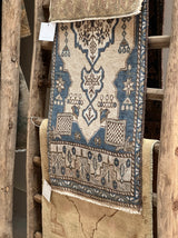 Petite Vintage Rug — No. 19