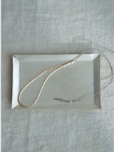 Modern Silver Tray — Rectangle