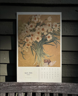2026 Fine Art Wall Calendar by Carleigh Courey