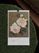 2026 Fine Art Wall Calendar by Carleigh Courey
