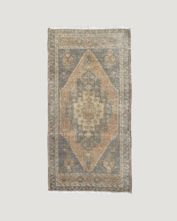 Petite Vintage Rug — No. 20