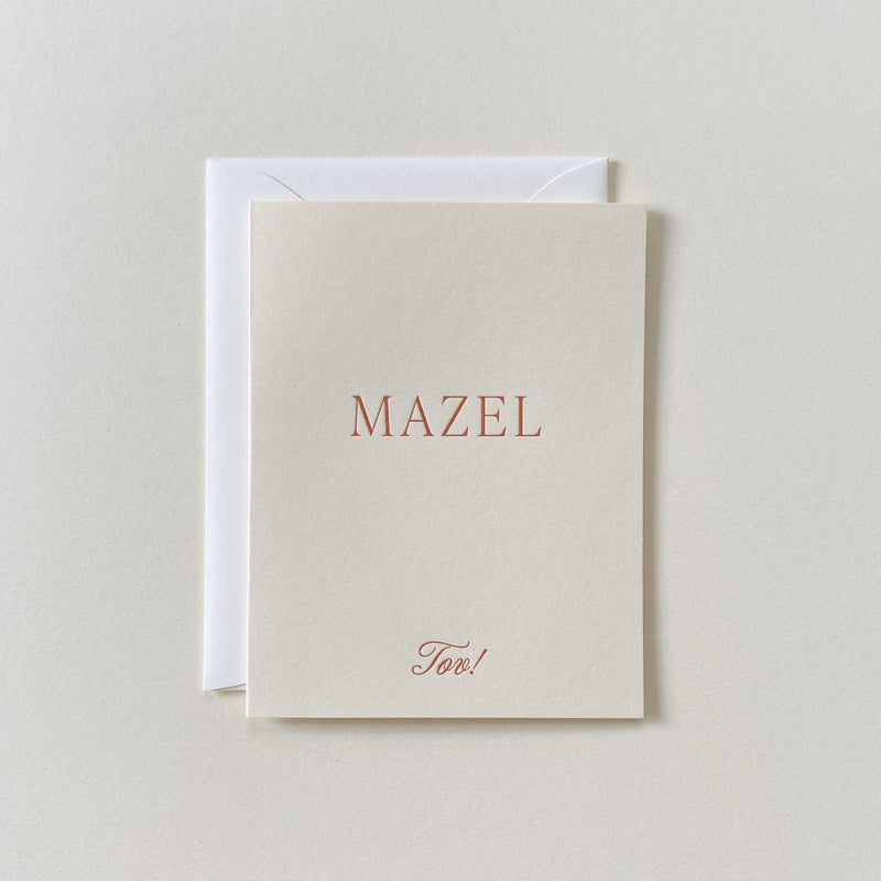 Greeting Card — Mazel Tov No. 28